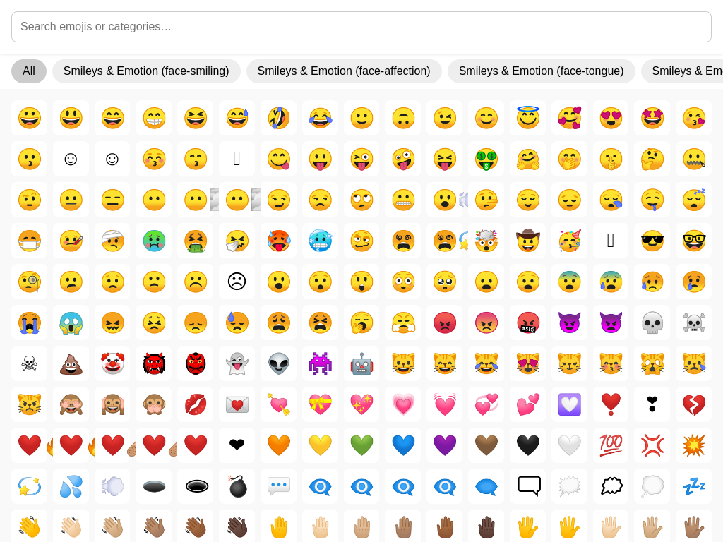Screenshot of icons